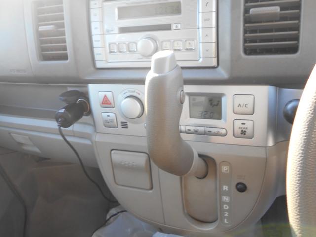 スクラムワゴン ＰＺターボ　４ＷＤ　６６０ＰＺターボ　電動パワースライド　走行４６０００キロ（39枚目）