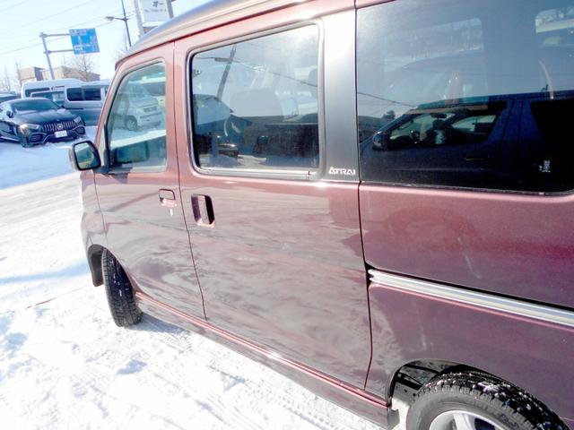 アトレーワゴン カスタムターボＲＳ　４ＷＤ　６６０ＲＳターボ　両側スライド　走行５４０００キロ　タイミングベルトチェーン　リアスポ（8枚目）