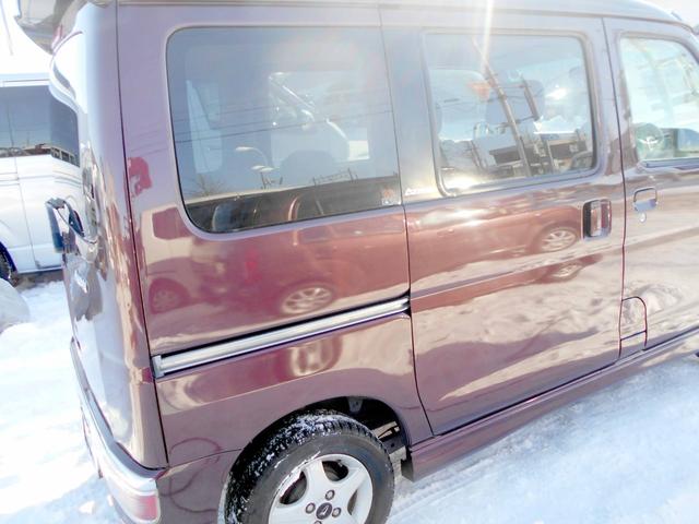 アトレーワゴン カスタムターボＲＳ　４ＷＤ　６６０ＲＳターボ　両側スライド　走行５４０００キロ　タイミングベルトチェーン　リアスポ（13枚目）