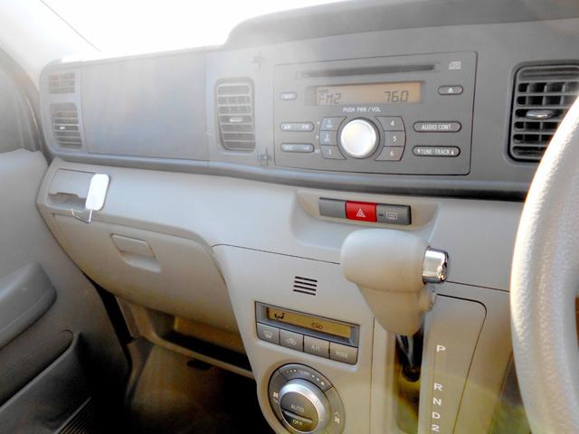 アトレーワゴン カスタムターボＲＳ　４ＷＤ　６６０ＲＳターボ　両側スライド　走行５４０００キロ　タイミングベルトチェーン　リアスポ（42枚目）