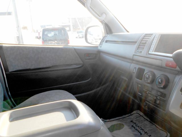 レジアスエースバン ロングスーパーＧＬ　４ＷＤ　２．５ＤＴ　スーパーＧＬ　４型フェイス＆スポイラー　ＬＥＤヘッドライト＆フォグ　１００Ｖ電源　バックカメラ　ＥＴＣ　リアヒーター＆クーラー　タイミングベルト交換済　夏冬タイヤ付（23枚目）