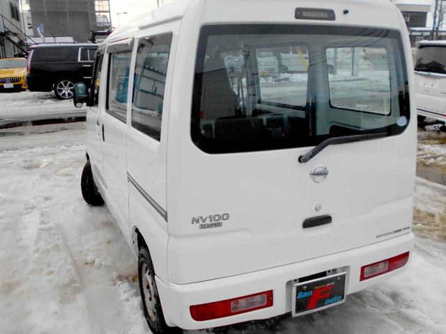 �k�C���O���̔��劽�}�ł��B�y�����Ԃ́A�k�C���O�@�ꗥ�@�{�V���~�ł��󂯒v���܂��B�i����A�����������܂��j�B�@�S�ԃ��|�^�[�Ǘ��V�X�e���ɂđ��s�����`�F�b�N�ρI�I