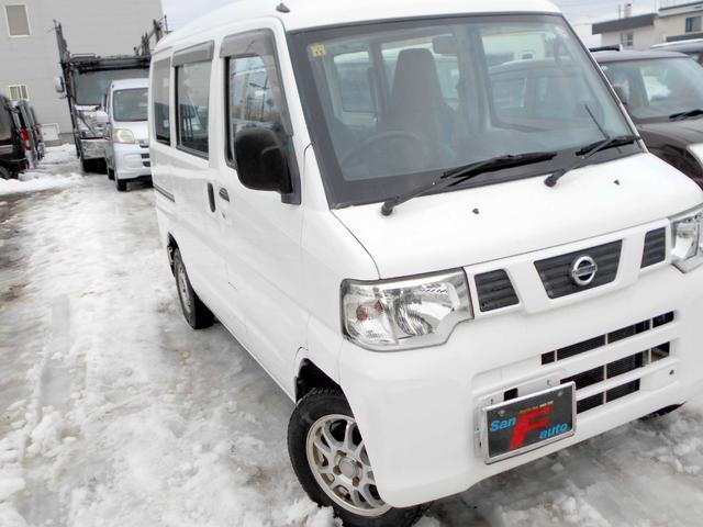 ���Д������i����ԁj������\�ȋ����̃v���C�X�ł��I�I�@���C�ɂȂ�_�͐��񂨓d�b�ŁI�ʘb�������I