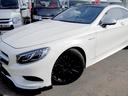 MERCEDES BENZ S-CLASS