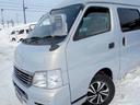 こちらのお車は自社買い取り（下取り）プライス車ですので、陸送費用＆板金塗装代金は車両金額に含まれておりません。　◆気になる点は是非お電話で！通話料無料！