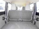 MITSUBISHI MINICAB VAN