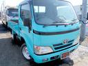 TOYOTA DYNA TRUCK