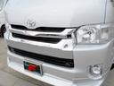 TOYOTA HIACE COMMUTER