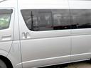 TOYOTA HIACE COMMUTER