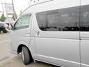 TOYOTA HIACE COMMUTER