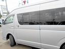 TOYOTA HIACE COMMUTER