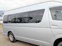 TOYOTA HIACE COMMUTER
