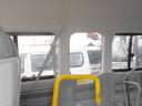 TOYOTA HIACE COMMUTER
