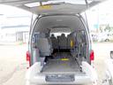 TOYOTA HIACE COMMUTER