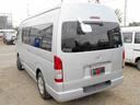 TOYOTA HIACE COMMUTER