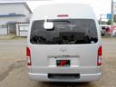 TOYOTA HIACE COMMUTER