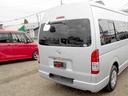 TOYOTA HIACE COMMUTER