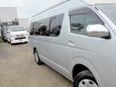 TOYOTA HIACE COMMUTER