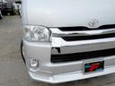 TOYOTA HIACE COMMUTER