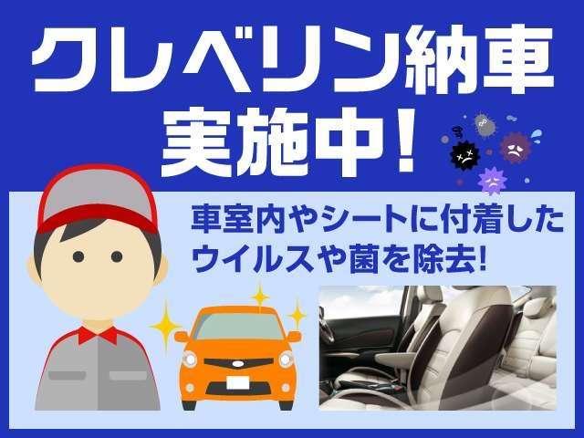 e-POWER メダリスト FOUR 試乗車UP LED(15枚目)