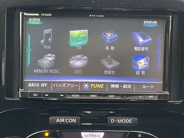 ジューク １．５　１５ＲＸ　Ｖセレクション　メモリーナビゲーション　横滑り防止装置（8枚目）