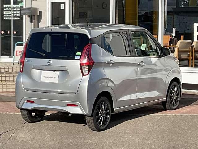 デイズ 660 X 4WD エマージェンシーブレーキ アラウンドビュ(3枚目)