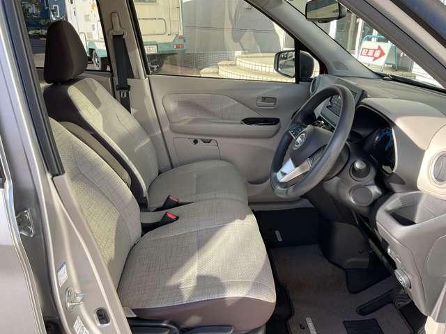 デイズ 660 X 4WD エマージェンシーブレーキ アラウンドビュ(5枚目)