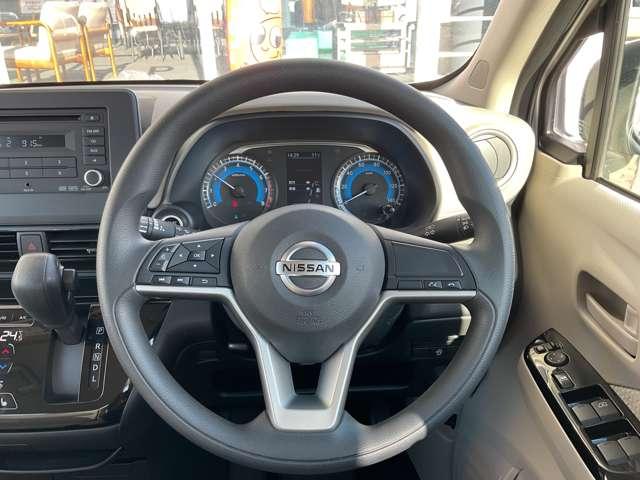 デイズ 660 X 4WD エマージェンシーブレーキ アラウンドビュ(6枚目)