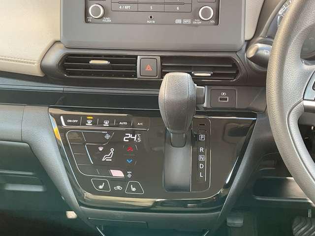 デイズ 660 X 4WD エマージェンシーブレーキ アラウンドビュ(10枚目)