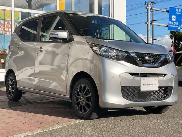 デイズ 660 X 4WD エマージェンシーブレーキ アラウンドビュ(19枚目)