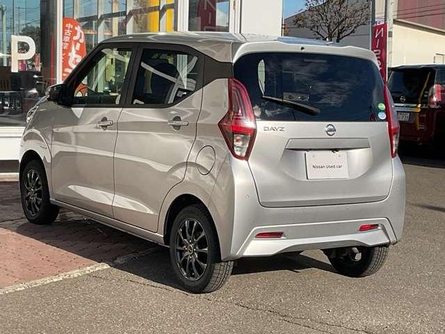 デイズ 660 X 4WD エマージェンシーブレーキ アラウンドビュ(20枚目)