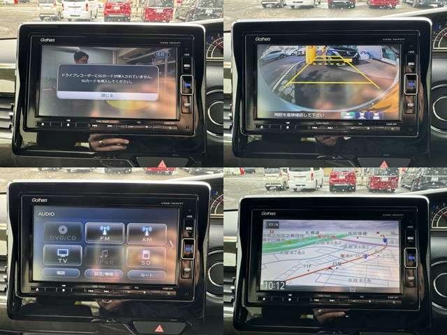 N-BOXカスタム カスタム 660 G L ホンダセンシング 4WD メモリーナビゲーション フルセグテレビ バ(4枚目)