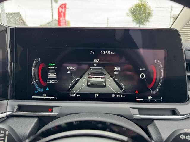 オーラ 1.2 G FOUR レザーエディション 4WD 試乗車アップ エマージェンシーブレーキ ア(4枚目)