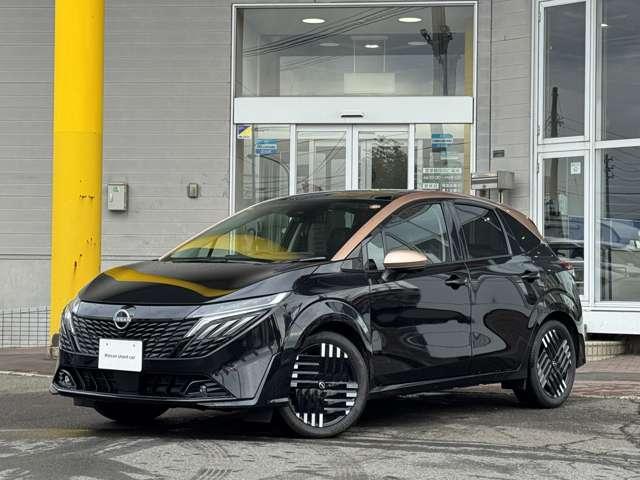 オーラ 1.2 G FOUR レザーエディション 4WD 試乗車アップ エマージェンシーブレーキ ア(20枚目)