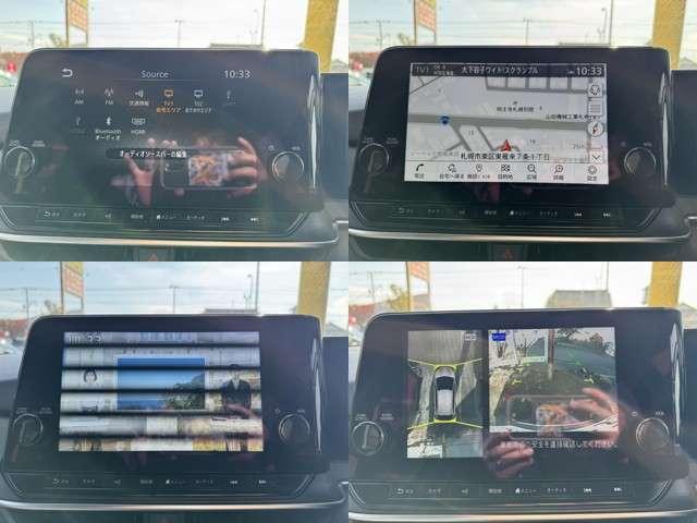 ノート 1.2 AUTECH クロスオーバー FOUR 4WD 試乗車アップ エマージェンシーブレーキ メ(5枚目)