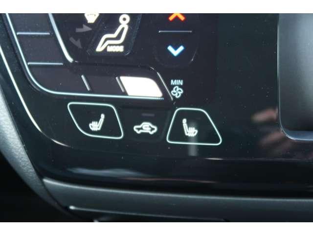 デイズ 660 ハイウェイスターGターボ プロパイロット エディション 4WD プロパイロット(6枚目)