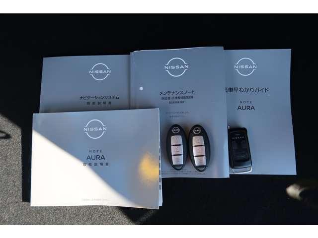 オーラ 1.2 G FOUR 4WD NissanConnectナビ(17枚目)