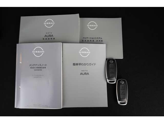 オーラ １．２　Ｇ　ＦＯＵＲ　４ＷＤ　ＢＯＳＥパーソナルプラスサウンドシステム（17枚目）