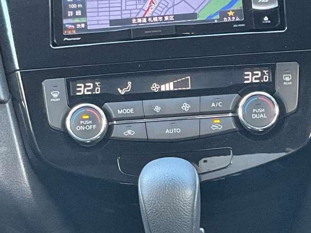 エクストレイル ２．０　２０Ｘ　２列車　４ＷＤ　メモリーナビゲーション（10枚目）