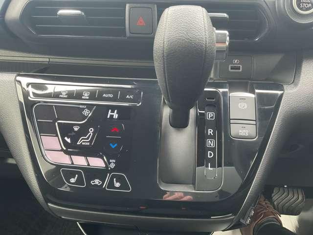 デイズ 660 ハイウェイスターGターボ 4WD プロパイロット 9インチ純正ナビ(10枚目)