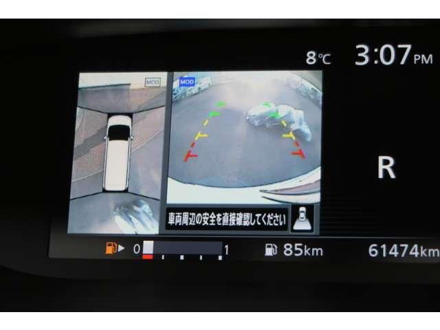 セレナ ２．０　ハイウェイスター　４ＷＤ　純正８インチナビ　リヤモニター（4枚目）