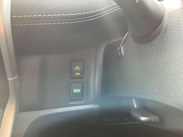 セレナ 2.0 ハイウェイスター VセレクションII 4WD オートクルーズ オートパーキング(16枚目)