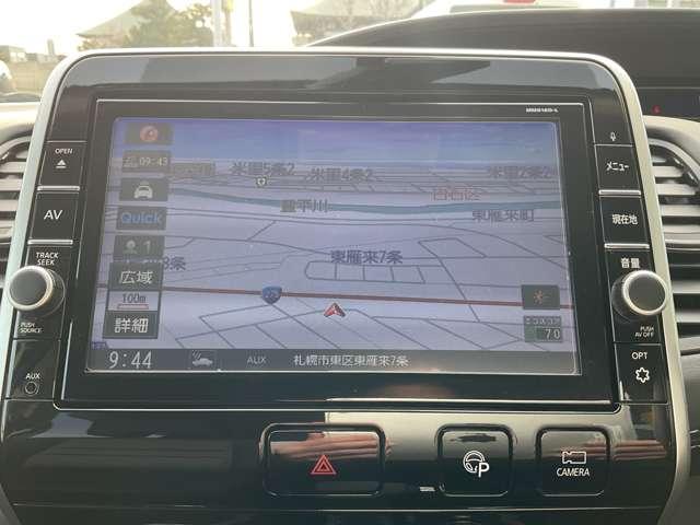 セレナ 2.0 ハイウェイスター VセレクションII 4WD オートクルーズ オートパーキング(18枚目)