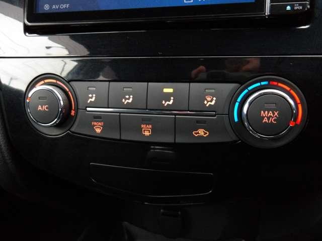 エクストレイル 2.0 20S Vセレクション 2列車 4WD 社外LEDヘッドライト(17枚目)