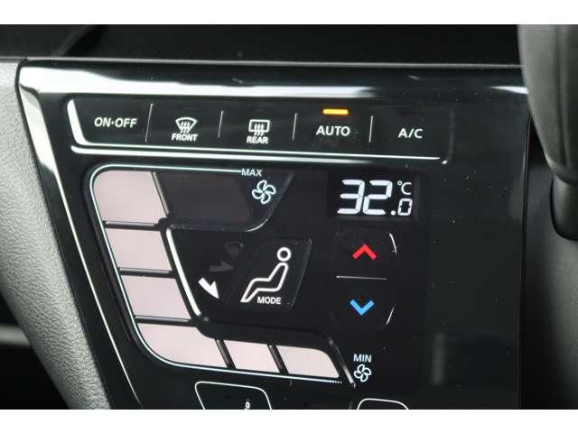 デイズ ６６０　ハイウェイスターＧターボ　プロパイロット　エディション　プロパイロット　アラウンドビューモニター（12枚目）