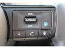 1.2 G FOUR 4WD NissanConnectナビ(9枚目)