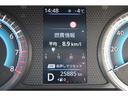 ６６０　ハイウェイスターＧターボ　プロパイロット　エディショ　社外９インチメモリーナビ　プロパイロット（25枚目）