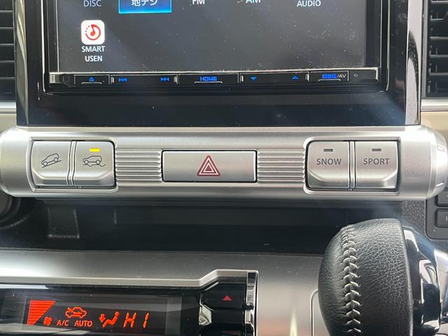 クロスビー ハイブリッドＭＺ　／４ＷＤ／ワンオーナー／全方位カメラ／衝突被害軽減ブレーキ／エンジンスターター／ＥＴＣ／（11枚目）