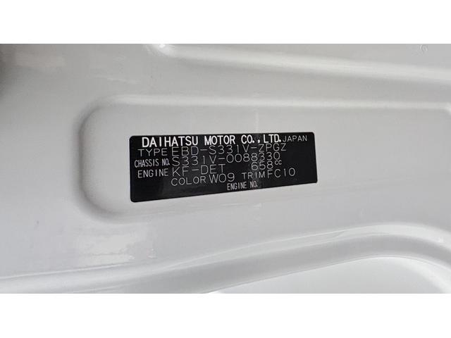 ハイゼットカーゴ クルーズターボ　事故無　４ＷＤ　錆少ない本州仕入　ＴＵＲＢＯ　地デジナビ　電動格納ミラー　ＥＴＣ　全磨き済　エンジンオイル交換　オイルエレメント交換　ＡＴＦ交換（9枚目）