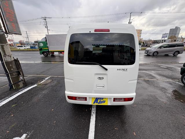 ハイゼットカーゴ クルーズターボ　事故無　４ＷＤ　錆少ない本州仕入　ＴＵＲＢＯ　地デジナビ　電動格納ミラー　ＥＴＣ　全磨き済　エンジンオイル交換　オイルエレメント交換　ＡＴＦ交換（28枚目）
